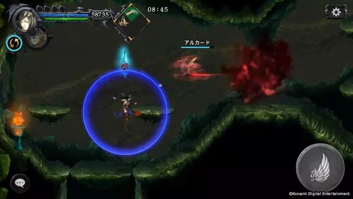 Castlevania Grimoire of Souls