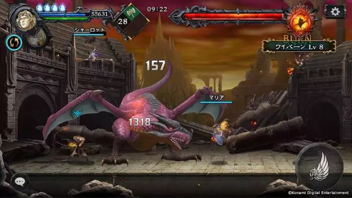 Castlevania Grimoire of Souls - iOS