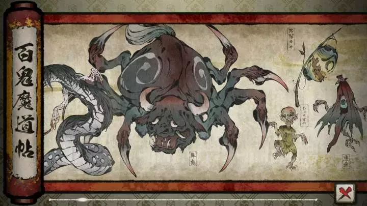 World of Demons - Android