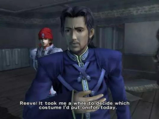 Dirge of Cerberus F. Fantasy VII