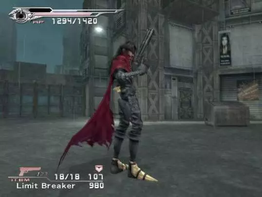 Dirge of Cerberus F. Fantasy VII