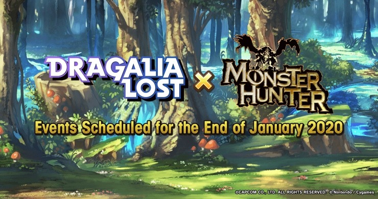 Dragalia Lost Dragalia Lost