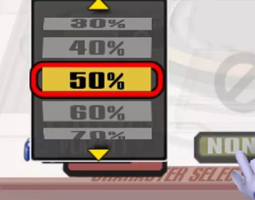 Super Smash Bros. Brawl