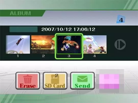 Super Smash Bros. Brawl - Wii