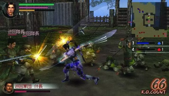 Dynasty Warriors BB
