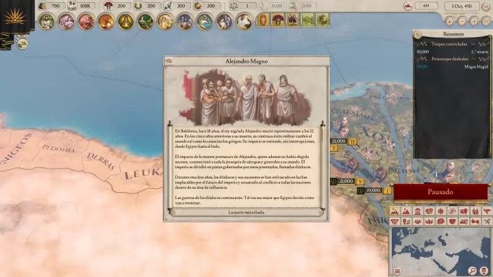 Imperator Rome - PC
