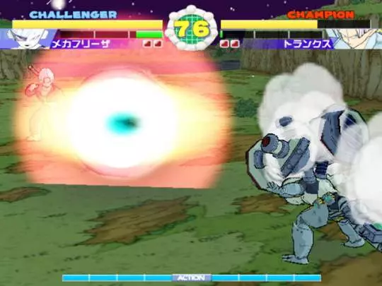 Super Dragon Ball Z - PS2