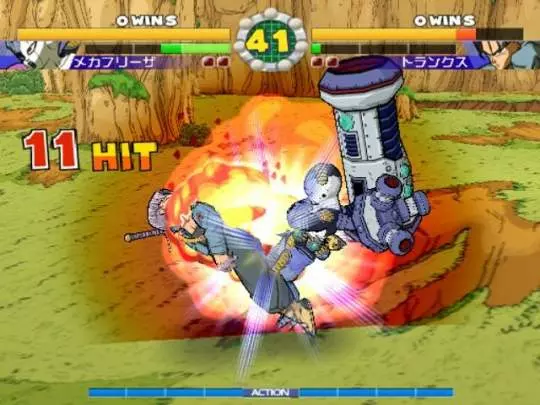 Super Dragon Ball Z - PS2