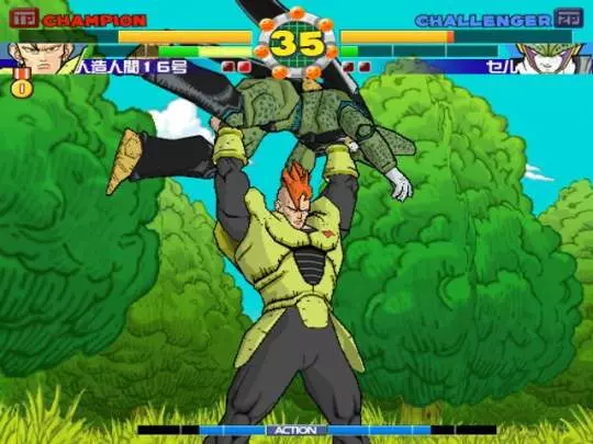 Super Dragon Ball Z - PS2