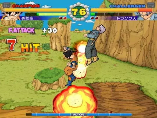 Super Dragon Ball Z - PS2