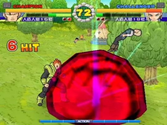 Super Dragon Ball Z - PS2