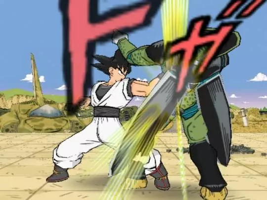 Super Dragon Ball Z - PS2