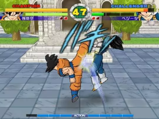 Super Dragon Ball Z - PS2