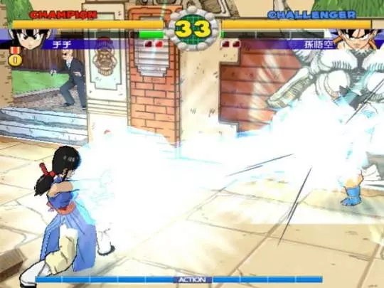 Super Dragon Ball Z - PS2