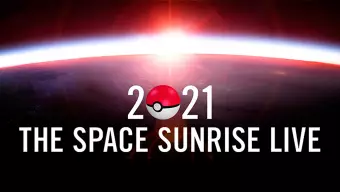 Pokémon celebrará el fin de año desde el espacio para despedir 2020 a lo grande