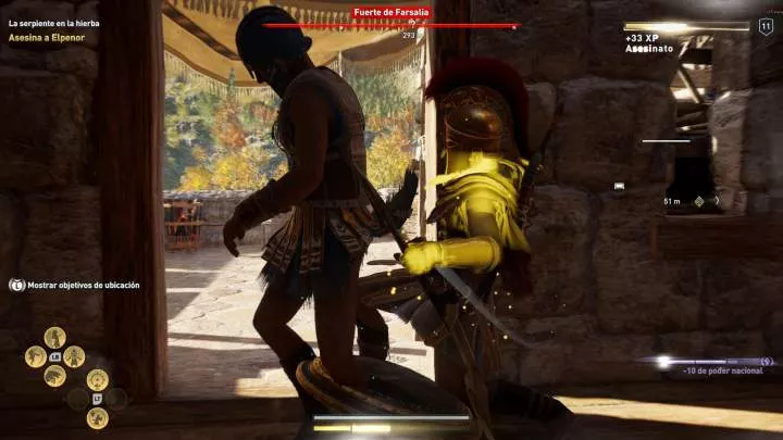 Assassin's Creed: Odyssey