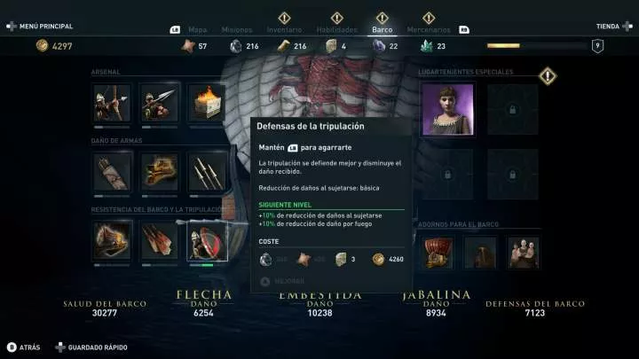 Assassin's Creed Odyssey - PC