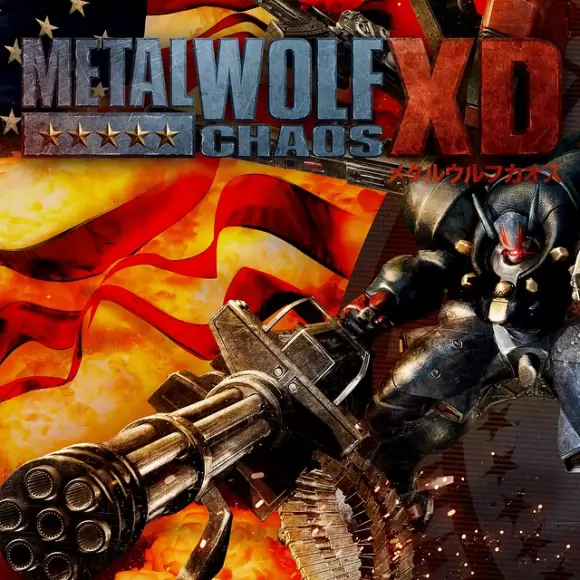 Carátula de Metal Wolf Chaos XD