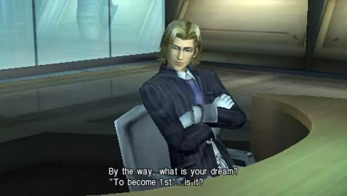 Crisis Core Final Fantasy VII