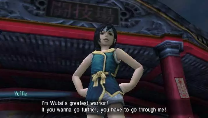 Crisis Core Final Fantasy VII