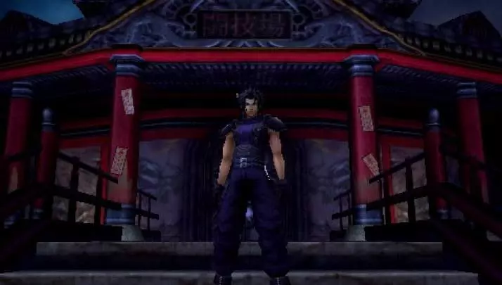 Crisis Core: Final Fantasy VII