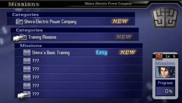 Crisis Core Final Fantasy VII - PSP