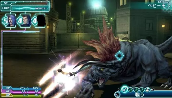Crisis Core Final Fantasy VII