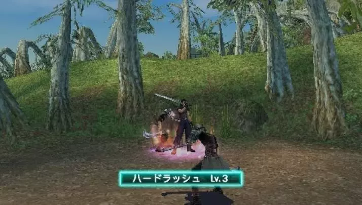 Crisis Core Final Fantasy VII - PSP