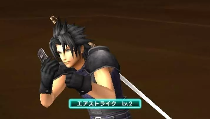 Crisis Core Final Fantasy VII