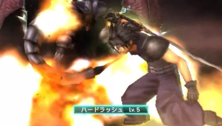 Crisis Core Final Fantasy VII - PSP