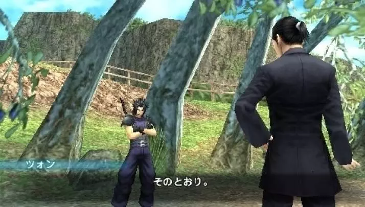 Crisis Core: Final Fantasy VII