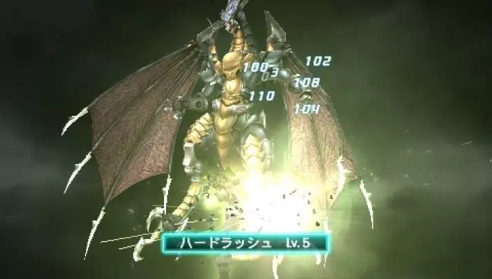 Crisis Core Final Fantasy VII