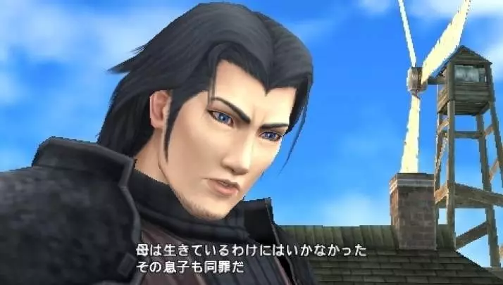 Crisis Core Final Fantasy VII
