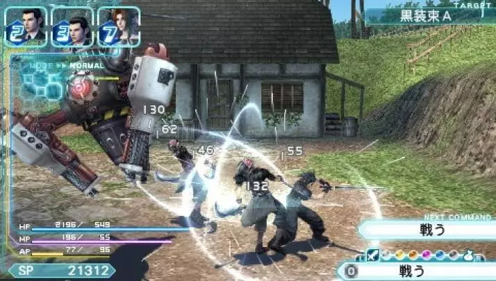 Crisis Core Final Fantasy VII