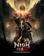 Nioh 2 PS5
