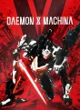 Daemon X Machina Nintendo Switch 2