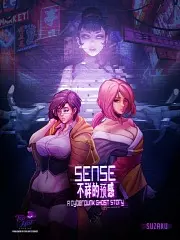 Carátula de Sense: A Cyberpunk Ghost Story - Nintendo Switch