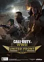Call of Duty: WWII - United Front Xbox One