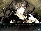 Psychedelica of the Ashen Hawk - Imagen