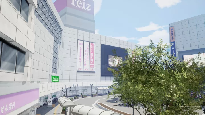 The Caligula Effect Overdose