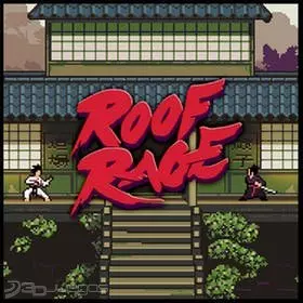 Carátula de Roof Rage