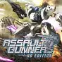 Assault Gunners HD Edition Nintendo Switch