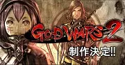 God Wars 2
