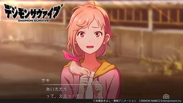 Digimon Survive Digimon Survive