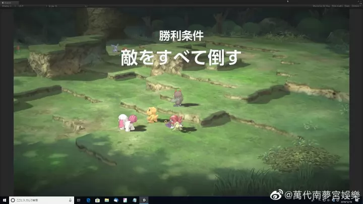Digimon Survive