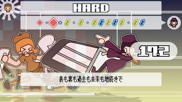 Phrasefight - Nintendo Switch