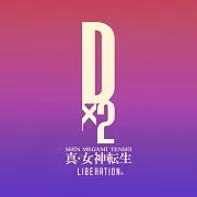 Carátula de Shin Megami Tensei Liberation Dx2 - iOS