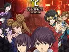 Shin Megami Tensei Liberation Dx2 - Pantalla