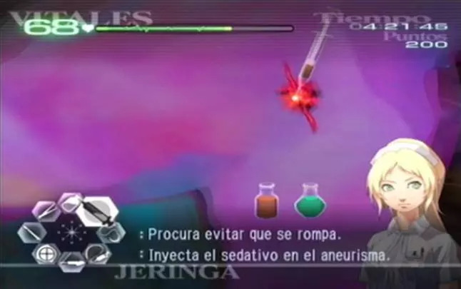 Trauma Center Second Opinion