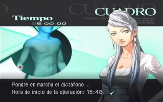 Trauma Center: Second Opinion